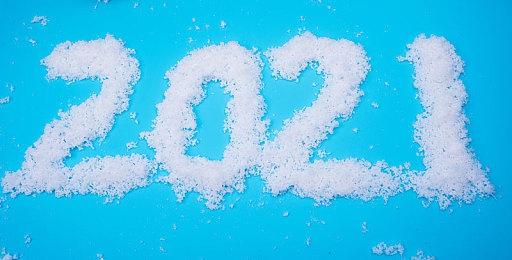 E3 2021：《帝国时代4》首曝实机预告 10月28日发售